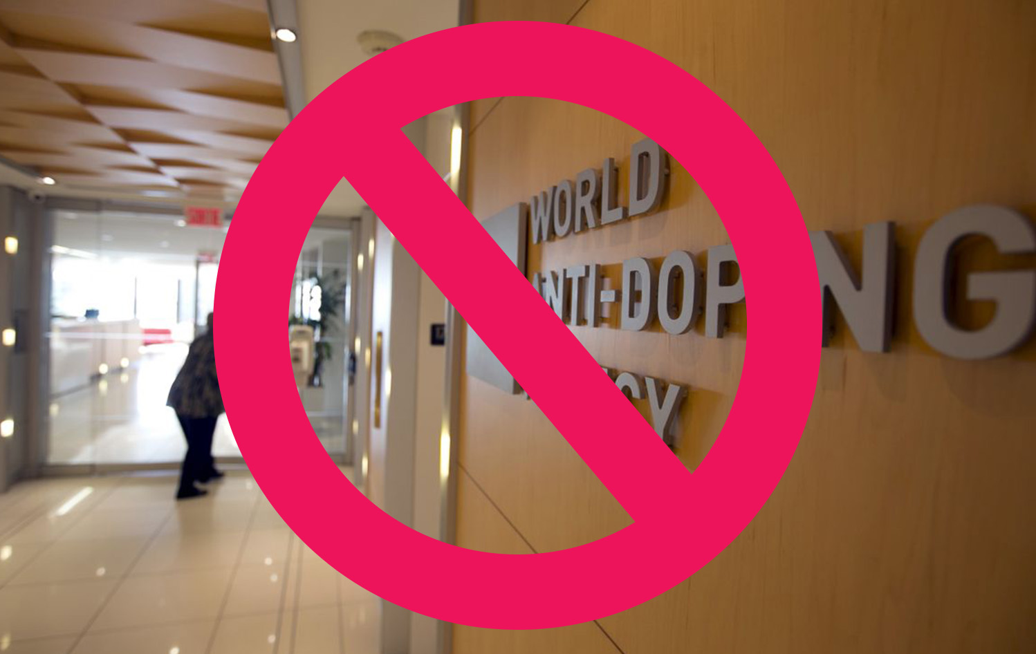 Всемирное антидопинговое агентство закрыто
