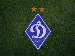 Динамо Киев Логотип